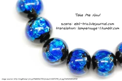 Page 23 of TAKE ME NOW!