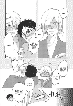 Page 4 of TAKE ME NOW!