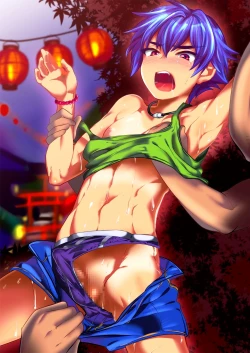 Page 2 of Natsu Matsuri