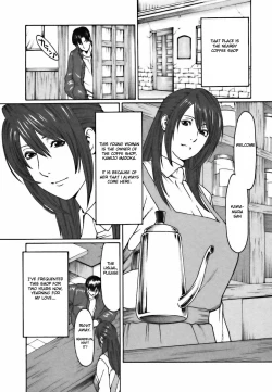 Page 12 of Cafe e Youkoso - Welcome To A Cafe Ch. 1