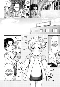 Page 17 of Pet Shop 4.5