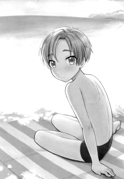 Page 21 of Pet Shop 4.5