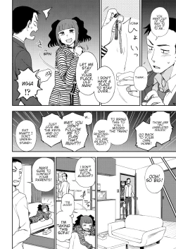 Page 6 of Shikareretakute, Ikenaiko |  Bad girl who loves to get scolded