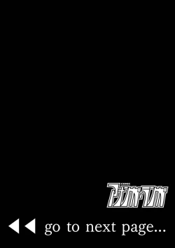 Page 51 of Rarefure Ch. 1-12