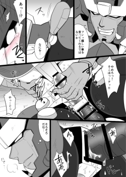 Page 3 of optimus primeXmegatron transformers beast