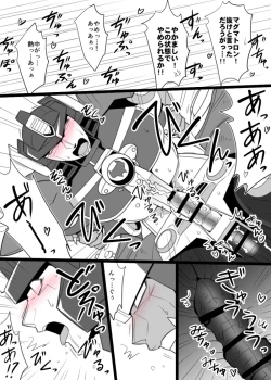 Page 5 of optimus primeXmegatron transformers beast