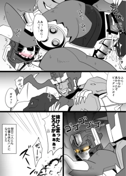 Page 6 of optimus primeXmegatron transformers beast