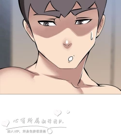 Page 383 of 公寓啪啪趴【chinese】1-13