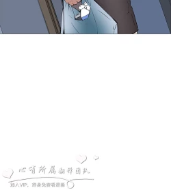 Page 387 of 公寓啪啪趴【chinese】1-13