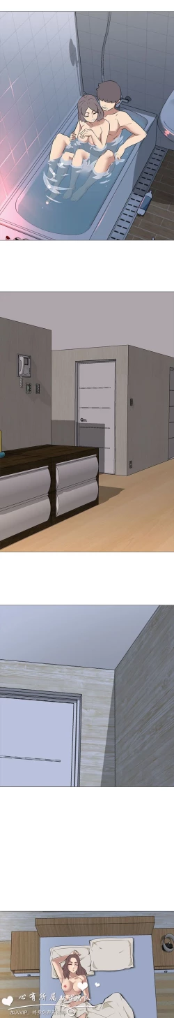 Page 393 of 公寓啪啪趴【chinese】1-13