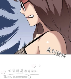 Page 426 of 公寓啪啪趴【chinese】1-13