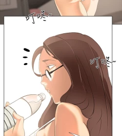 Page 48 of 公寓啪啪趴【chinese】1-13