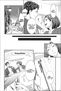 Page 117 of Zecchou Yokkyuu Ch.18, 10