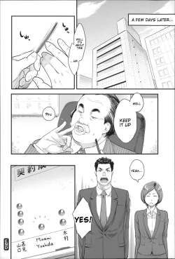 Page 131 of Zecchou Yokkyuu Ch.18, 10