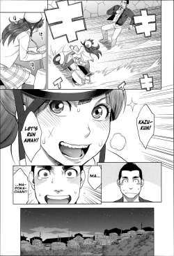 Page 138 of Zecchou Yokkyuu Ch.18, 10