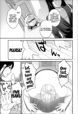 Page 82 of Zecchou Yokkyuu Ch.18, 10