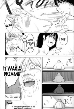 Page 95 of Zecchou Yokkyuu Ch.18, 10