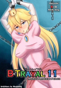 Page 1 of B-Trayal 11