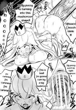 Page 7 of B-Trayal 11