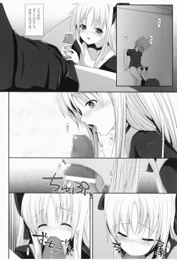 Page 9 of Fate-san Motto³ Onegai Shimasu!!