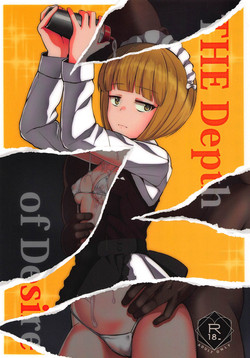 Download The Depth of Desire