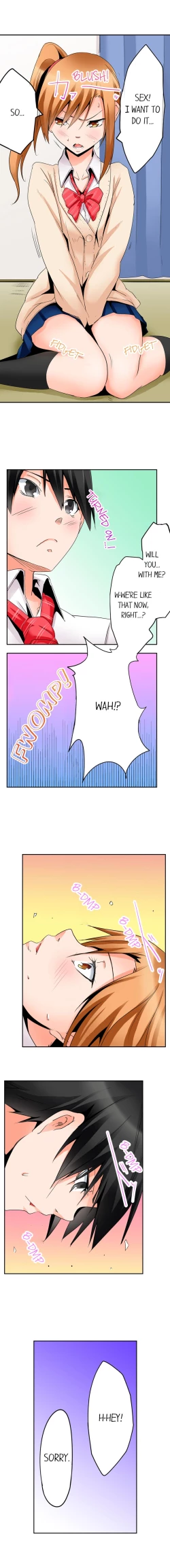 Page 118 of Yojouhan de Micchaku 3P Otomarikai! - The Secret 3P Sleepover in a 7 Square Meter Room!