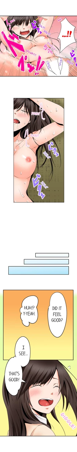 Page 146 of Yojouhan de Micchaku 3P Otomarikai! - The Secret 3P Sleepover in a 7 Square Meter Room!