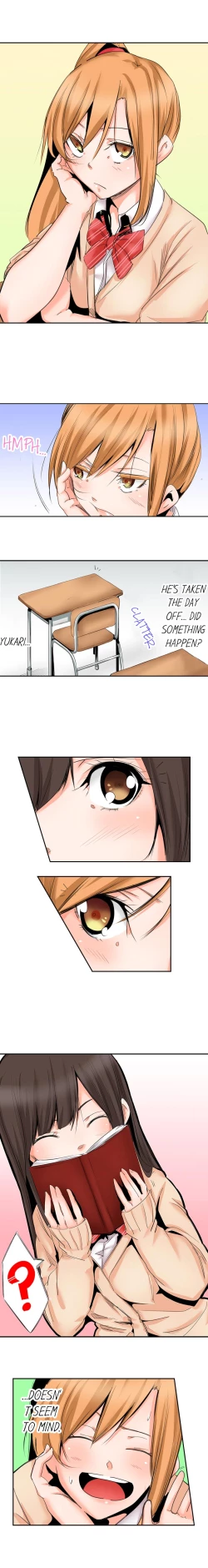 Page 150 of Yojouhan de Micchaku 3P Otomarikai! - The Secret 3P Sleepover in a 7 Square Meter Room!