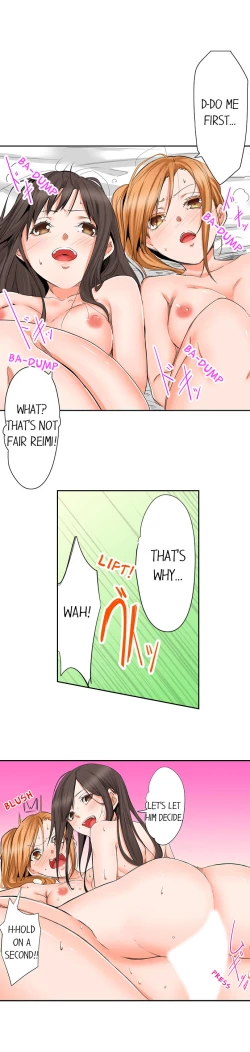 Page 161 of Yojouhan de Micchaku 3P Otomarikai! - The Secret 3P Sleepover in a 7 Square Meter Room!