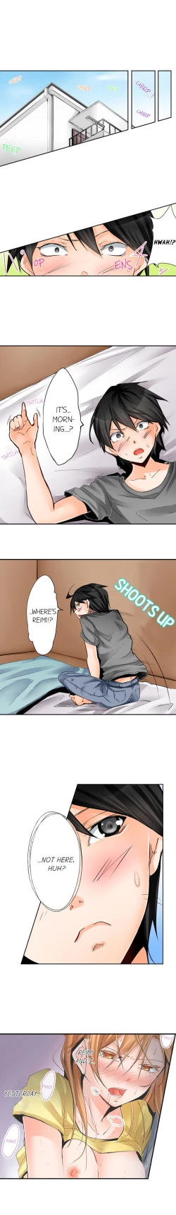 Page 32 of Yojouhan de Micchaku 3P Otomarikai! - The Secret 3P Sleepover in a 7 Square Meter Room!