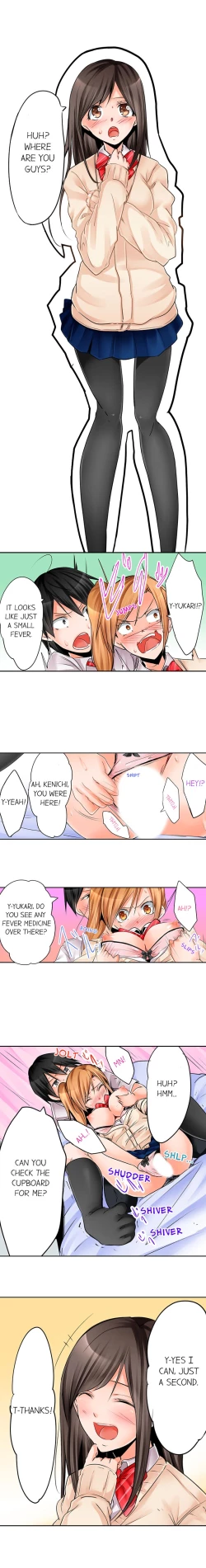 Page 75 of Yojouhan de Micchaku 3P Otomarikai! - The Secret 3P Sleepover in a 7 Square Meter Room!