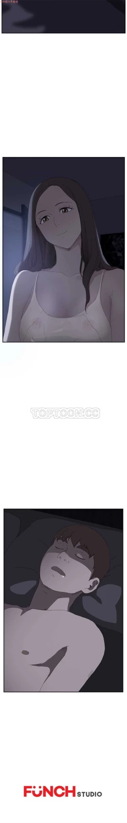 Page 504 of 继母  Chinese 1-26