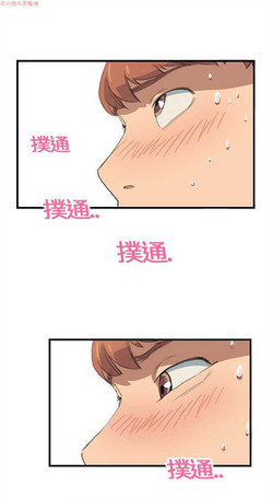 Download 继母  Chinese 1-26