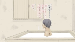 Page 103 of Boku no Aisuru Inaka no Shoujo.2