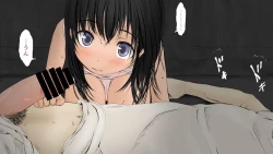 Page 220 of Boku no Aisuru Inaka no Shoujo.2