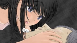 Page 239 of Boku no Aisuru Inaka no Shoujo.2