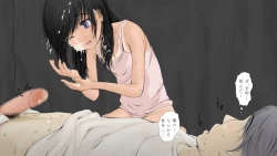 Page 276 of Boku no Aisuru Inaka no Shoujo.2