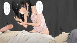 Page 277 of Boku no Aisuru Inaka no Shoujo.2