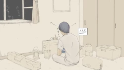 Page 2 of Boku no Aisuru Inaka no Shoujo.2