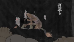 Page 301 of Boku no Aisuru Inaka no Shoujo.2