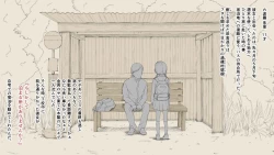 Page 35 of Boku no Aisuru Inaka no Shoujo.2