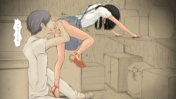 Page 420 of Boku no Aisuru Inaka no Shoujo.2