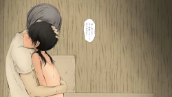 Page 497 of Boku no Aisuru Inaka no Shoujo.2