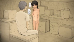 Page 499 of Boku no Aisuru Inaka no Shoujo.2