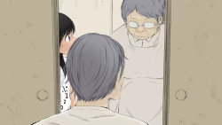 Page 617 of Boku no Aisuru Inaka no Shoujo.2