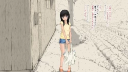 Page 628 of Boku no Aisuru Inaka no Shoujo.2