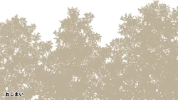 Page 649 of Boku no Aisuru Inaka no Shoujo.2