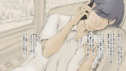 Page 64 of Boku no Aisuru Inaka no Shoujo.2