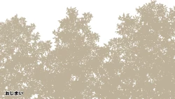 Page 650 of Boku no Aisuru Inaka no Shoujo.2