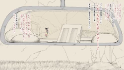 Page 67 of Boku no Aisuru Inaka no Shoujo.2